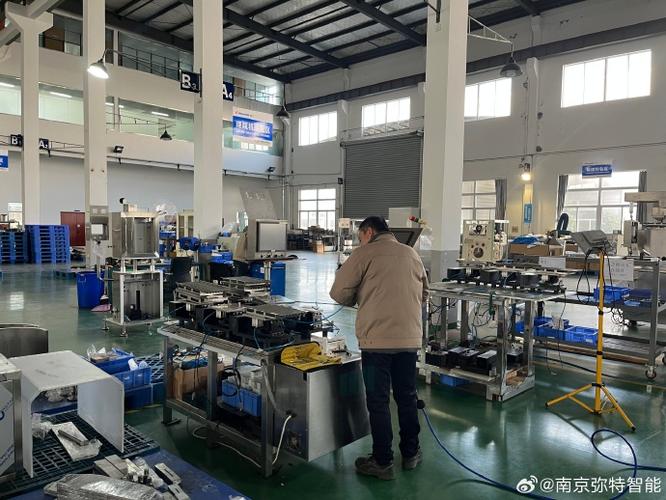 探秘南京比逊弥特智能科技 自动化工厂实拍与好物分享